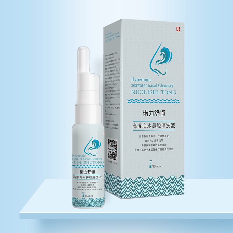 諾力舒通(tōng) 高(gāo)滲海(hǎi)水(shuǐ)鼻腔清洗液.jpg