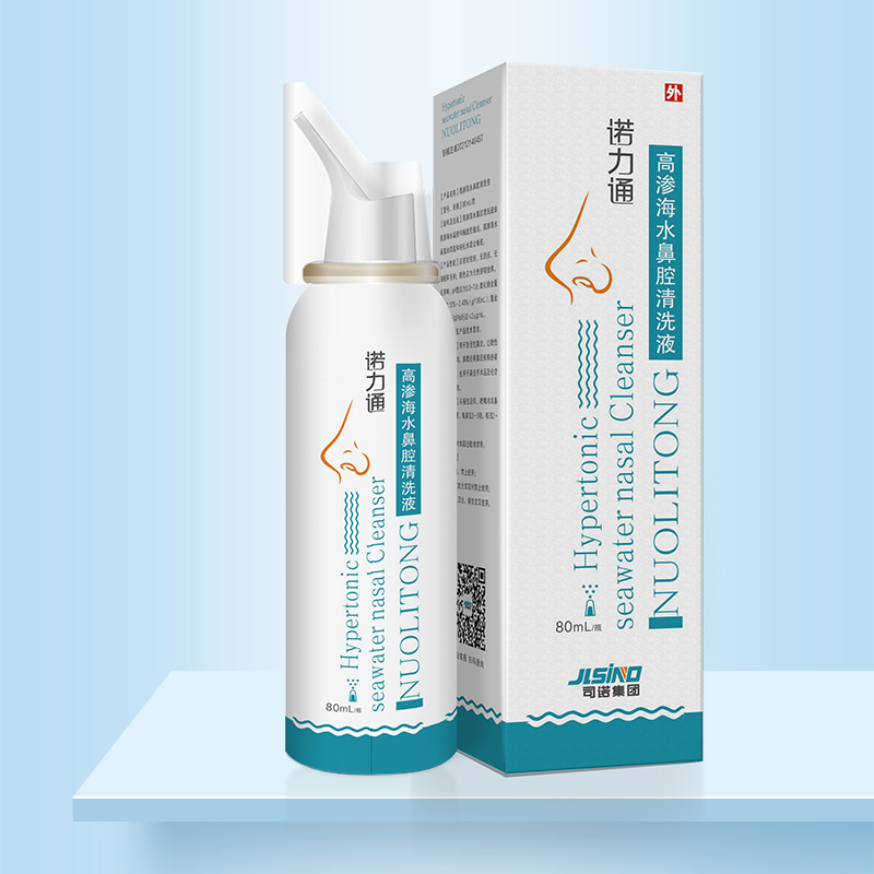 1656900552468591.jpg 諾力通(tōng) 高(gāo)滲海(hǎi)水(shuǐ)鼻腔清洗液.jpg